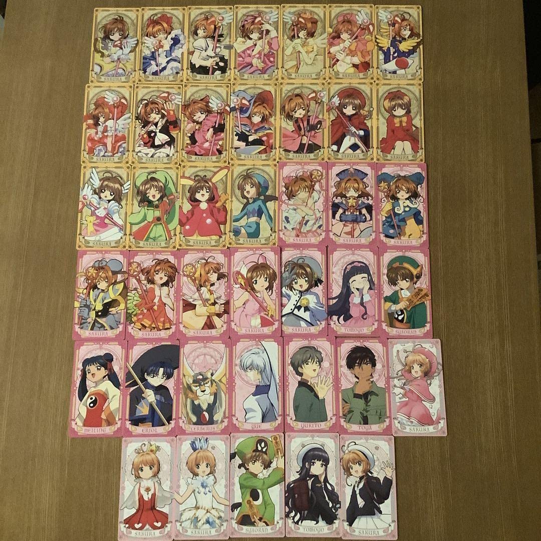 カードキャプターさくら アルカナカードコレクション 全種コンプリート(40枚) CCさくら「アルカナカードコレクション」グッズ 好評につき10月再販!